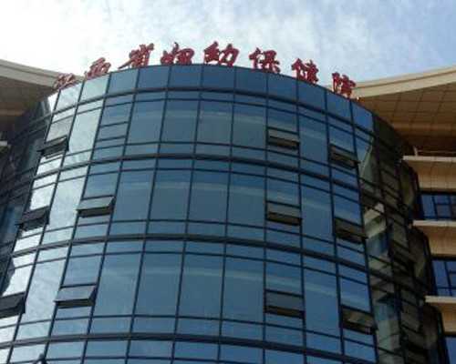 男性备孕不戒烟可以吗，代生代怀宝宝