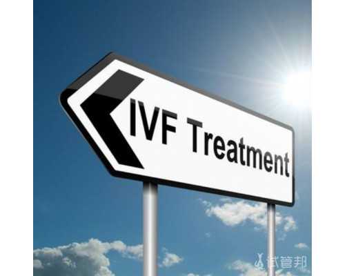 中国哪里有供卵机构,烟台毓璜顶医院试管婴儿多少钱2026费用清单实例参考