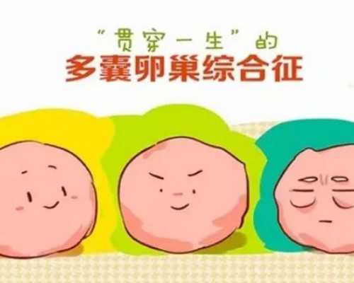 国内试管代生宝宝服务,郑大一附院做试管婴儿需多少钱，附2026试管价格一览！