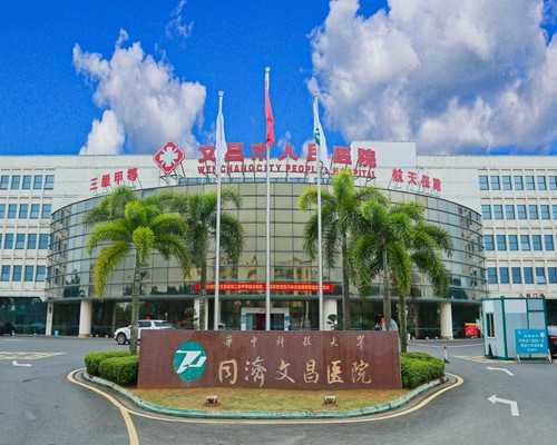 杭州试管婴儿医院排名一览，附试管婴儿费用明细，代生孩子中介