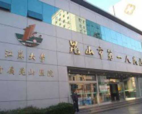 杭州生殖科三甲医院介绍：了解医院的资质与服务